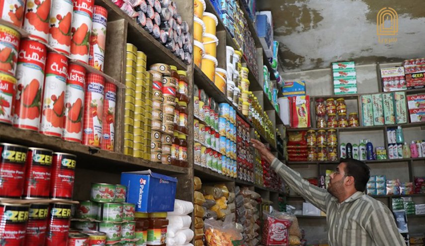 التجارة الداخلية تصدر بيانا بشأن أسعار السلع الغذائية في سوريا  