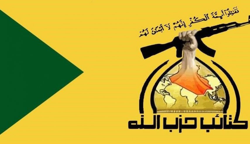 حزب‌الله عراق: قانون اخراج نیروهای خارجی از عراق را پیگیری می‌کنیم