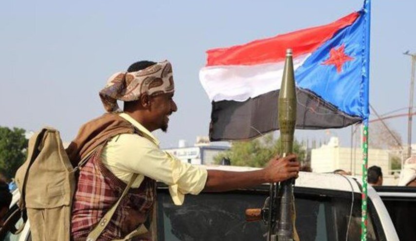 شورای انتقالی جنوب پول یمن را به عربستان تحویل داد