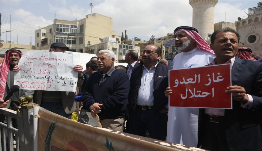 'مظاهرة غضب' ضد 'مجرمين' سلموا رقبة الأردن للصهاينة