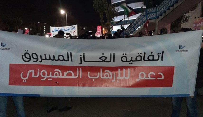 مصر تبدأ رسميا استقبال الغاز من الكيان الصهيوني 