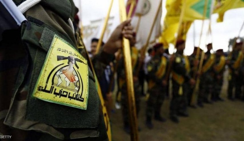  مخاوف وزير الدفاع الأميركي من كتائب حزب الله العراقية 