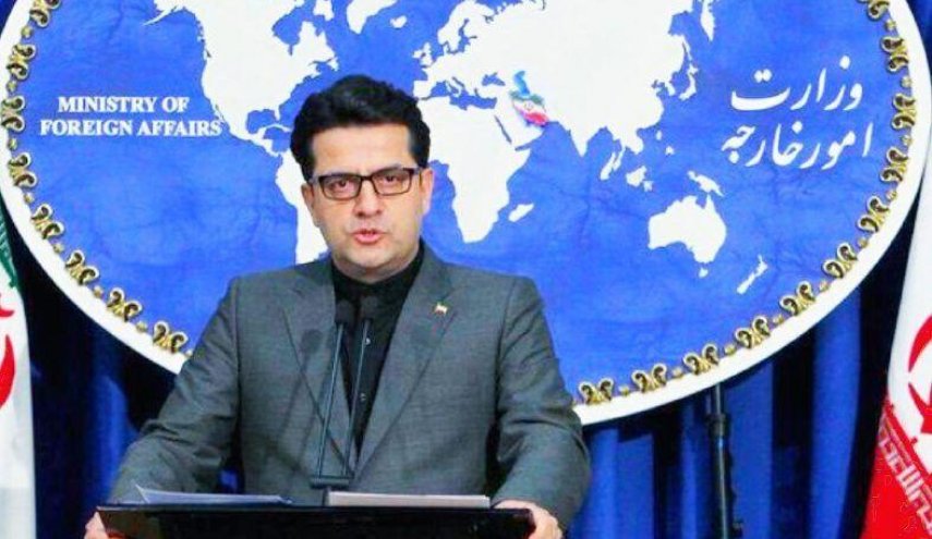 واكنش سخنگوى وزارت خارجه ایران به مواضع آلمان در حمایت از اقدام تروریستی آمریکا