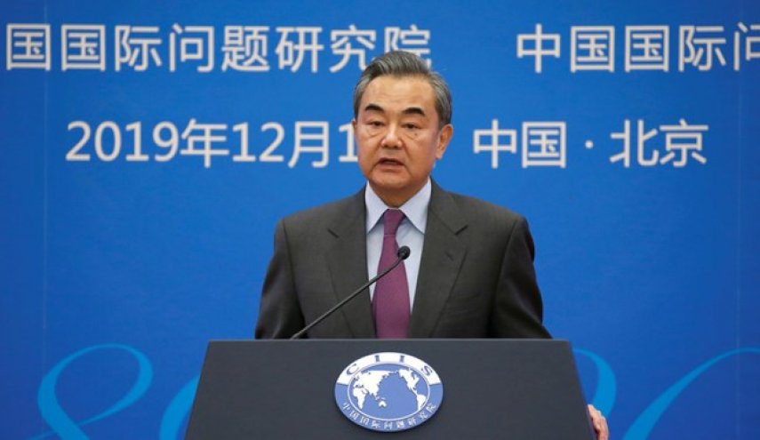 وزیر خارجه چین: آمریکا باید دست از سوءاستفاده از قدرت بردارد
