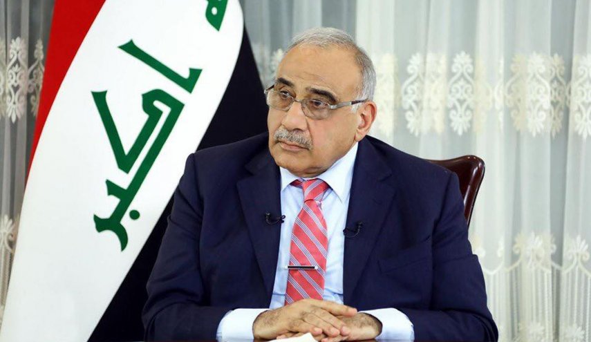 عبد المهدي يوجه باعلان الحداد في العراق لمدة 3 ايام