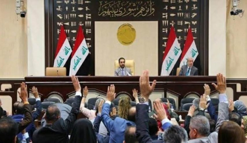 اكتمال النصاب في مجلس النواب العراقي لعقد الجلسه وعدد الحاضرين ١٧١ نائبا