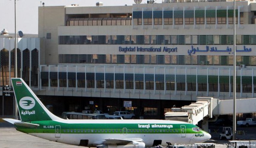 طلب نيابي باستبدال اسم مطار بغداد إلى مطار 