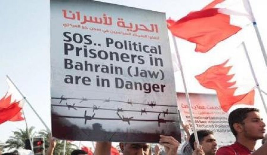 استغاثات جديدة من سجن جوّ البحريني: أبداننا تشوّهت من الجرَب 