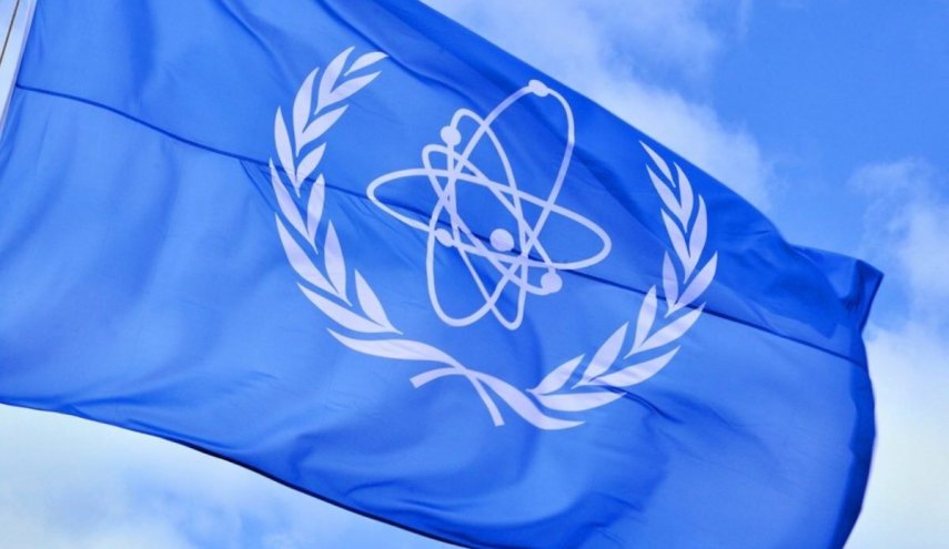 بيان الوكالة الدولية للطاقة الذرية بعد خطوة ايران النووية 