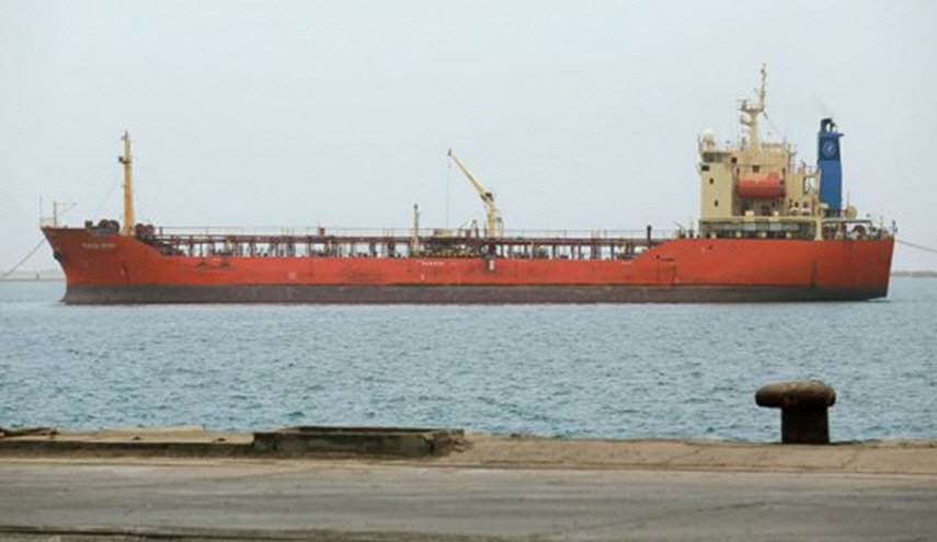 احتجاز 9 سفن نفطية من قبل العدوان السعودي