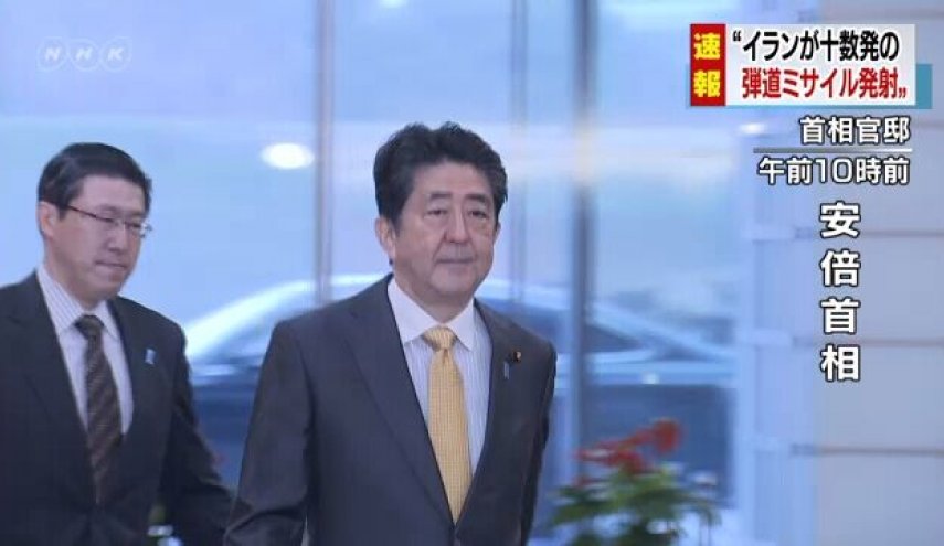 نخست وزیر ژاپن سفر خود به خاورمیانه را لغو کرد
