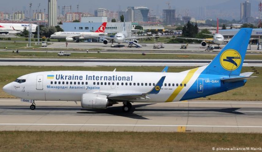 أوكرانيا: لا دليل على اسقاط الطائرة بفعل ارهابي
