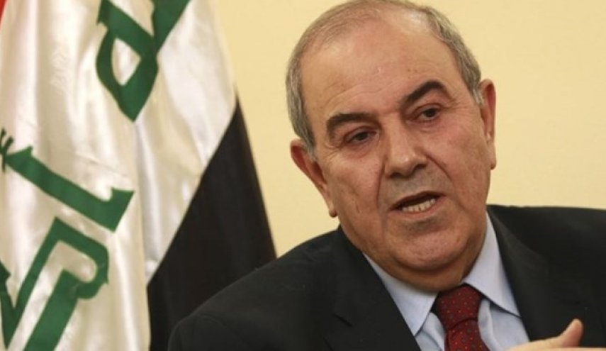 پاسخ پارلمان عراق به استعفای «ایاد علاوی»
