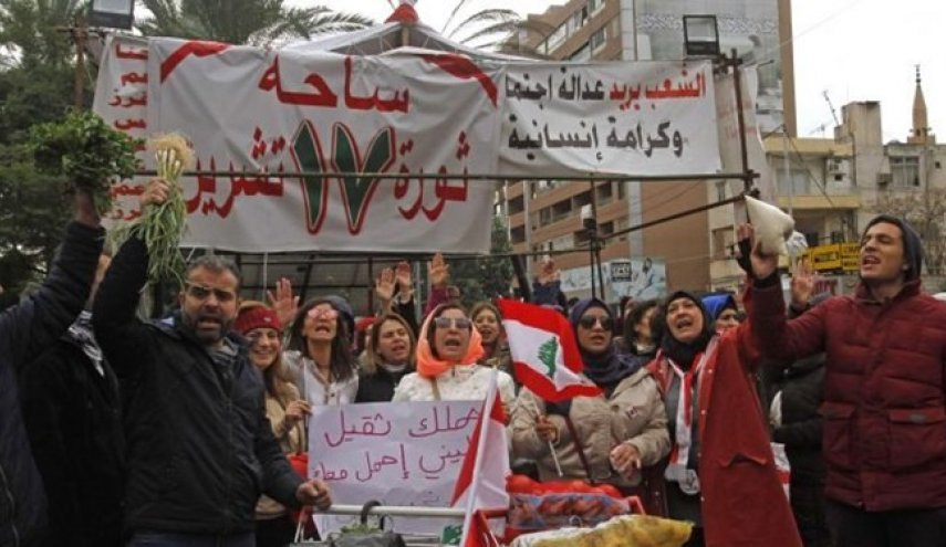 تظاهرات اعتراض‌آمیز در لبنان برای هشتادمین روز
