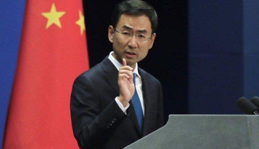 چین: همکاری اقتصادی ما با ایران، قانونی بوده و منافع دیگران را به خطر نمی اندازد 