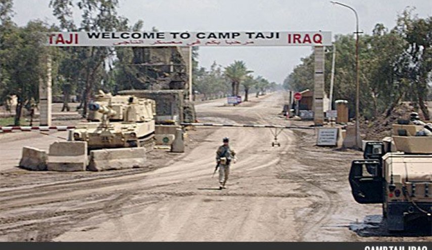 منابع خبری از حمله راکتی به پایگاه «التاجی» در شمال بغداد خبر دادند