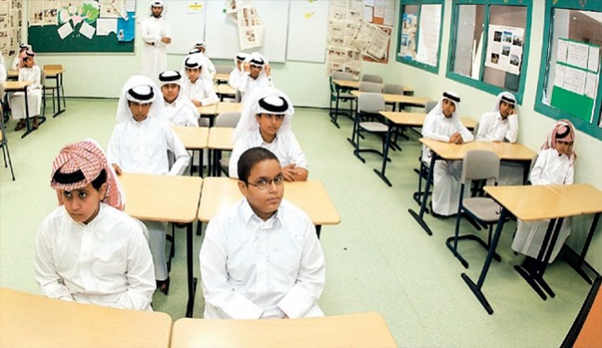 قطر بصدد ادراج مادة حقوق الإنسان في المناهج الدراسية 