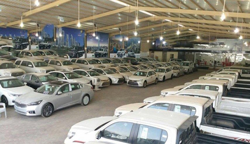  مزاد لبيع 300 سيارة مستعملة في دمشق