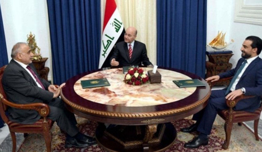 تاکید قوای سه گانه عراق بر تشکیل هرچه سریعتر دولت جدید