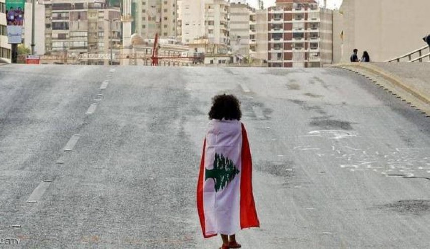 لبنان .. إضراب وغلق طرقات في 
