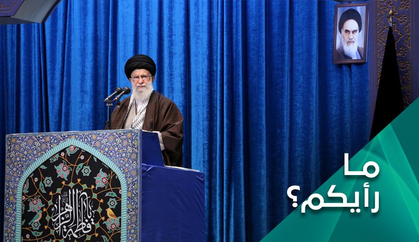 خطاب القائد بالعربية والفارسية بأبعاد عالمية