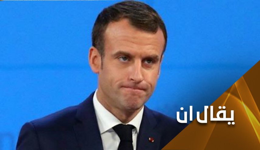 فرنسا تنشر قوات في السعودية 