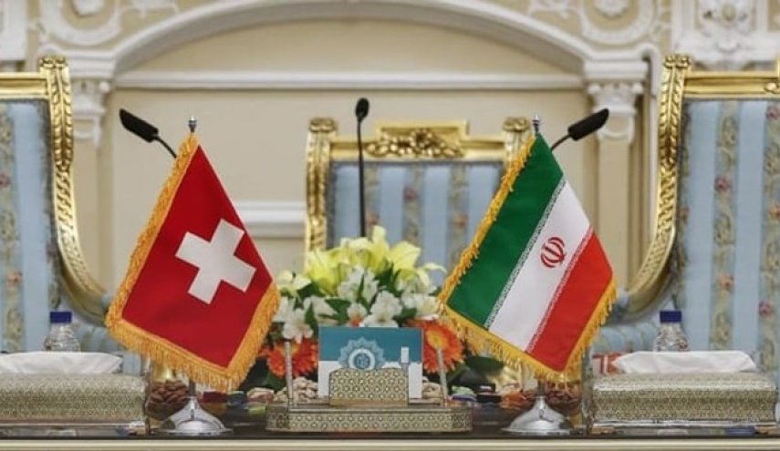 کانال بشردوستانه سوئیس و ایران در داووس بررسی می‌شود