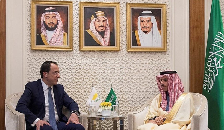 السعودية تعلن دعمها الكامل لسيادة قبرص