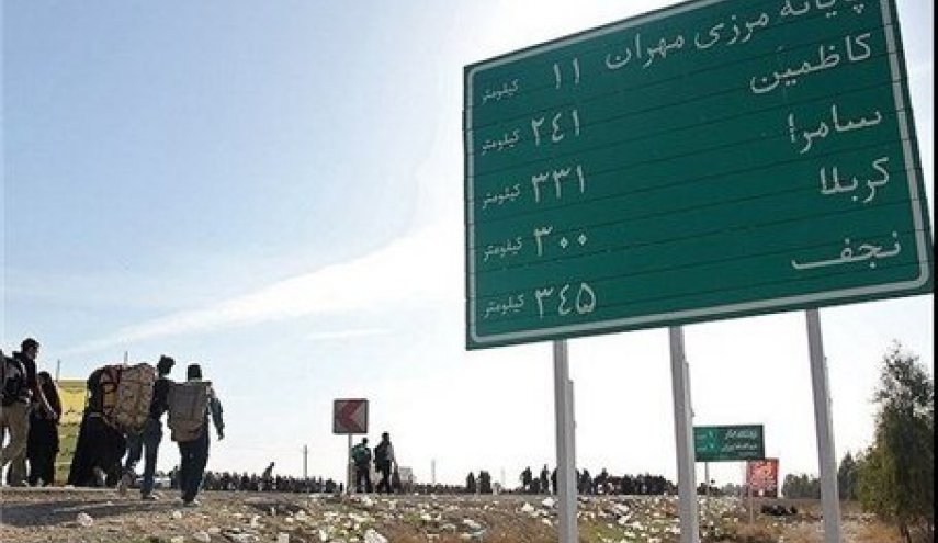 افراد ناشناس گذرگاه مهران را از سمت عراق مسدود کردند