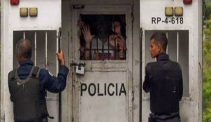 هروب 75 سجينا من أخطر عصابة برازيلية في باراغواي