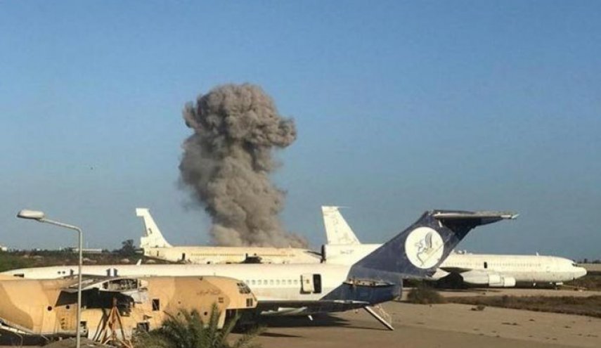 نقض آتش بس لیبی با حمله موشکی نیروهای حفتر به فرودگاه طرابلس
