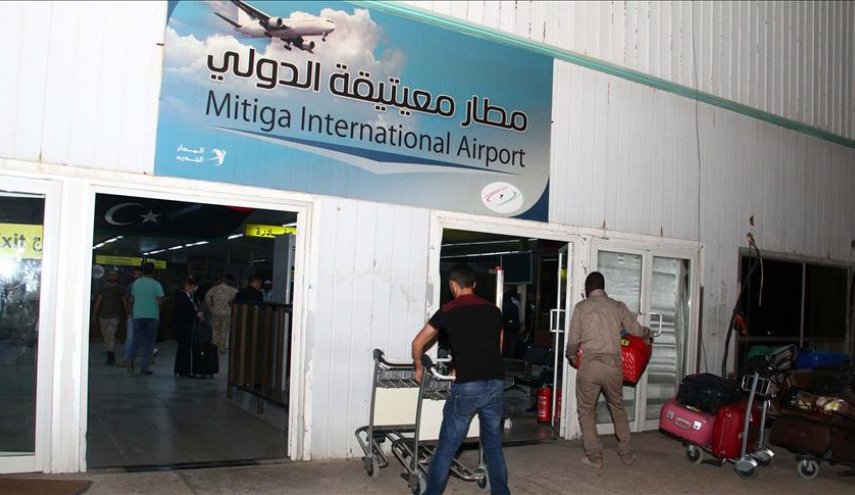 اعمال منطقه پرواز ممنوع در فرودگاه «معیتیقه» لیبی از سوی نیروهای حفتر
