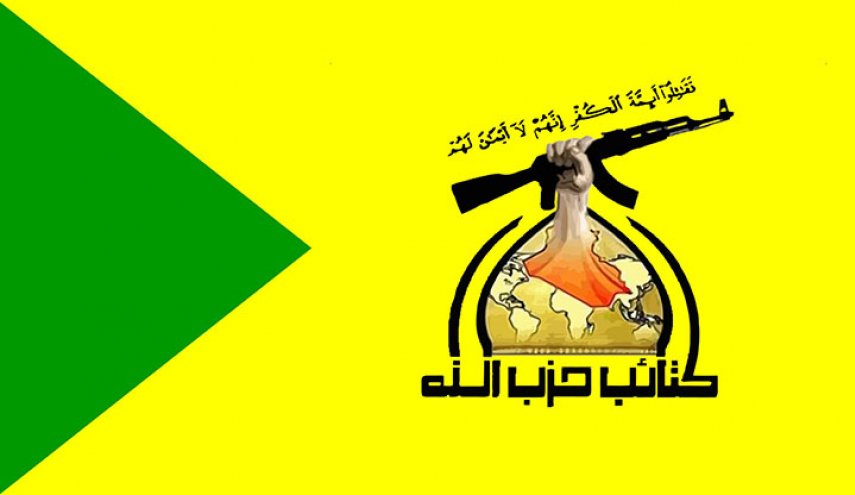 كتائب حزب الله توجه رسائل للعراقيين بشأن تظاهرة الجمعة
