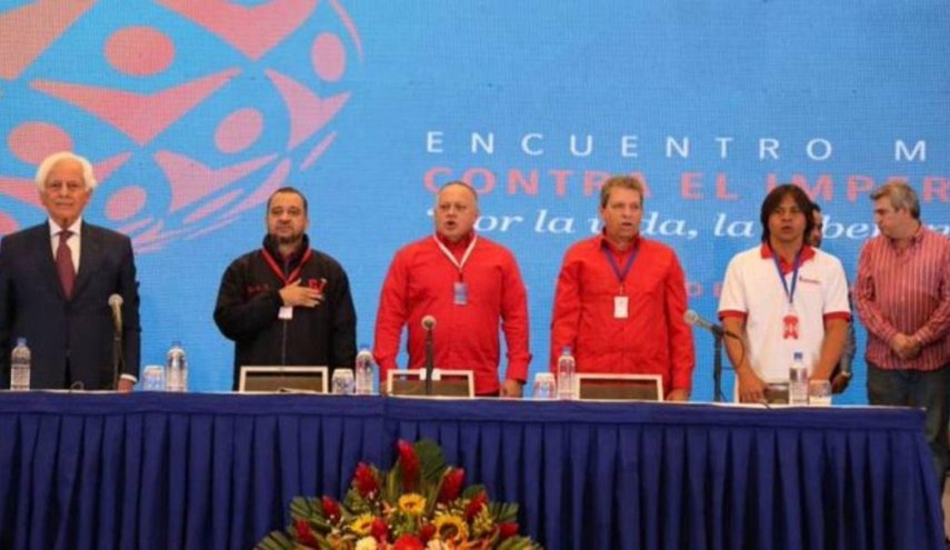 برگزاری همایش جهانی مبارزه با امپریالیسم در کارکاس/ رئیس مجلس موسسان ونزوئلا: شهید سلیمانی، شهید راه حق و عدالت است