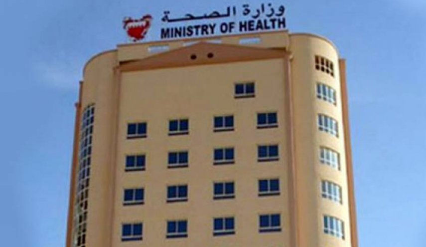 الصحة تنسق مع مطار البحرين بعد تفشي فيروس 