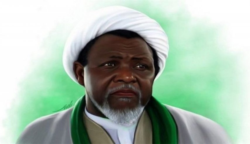 تدهور صحة زعيم الحركة الاسلامية بنيجيريا الشيخ الزكزاكي