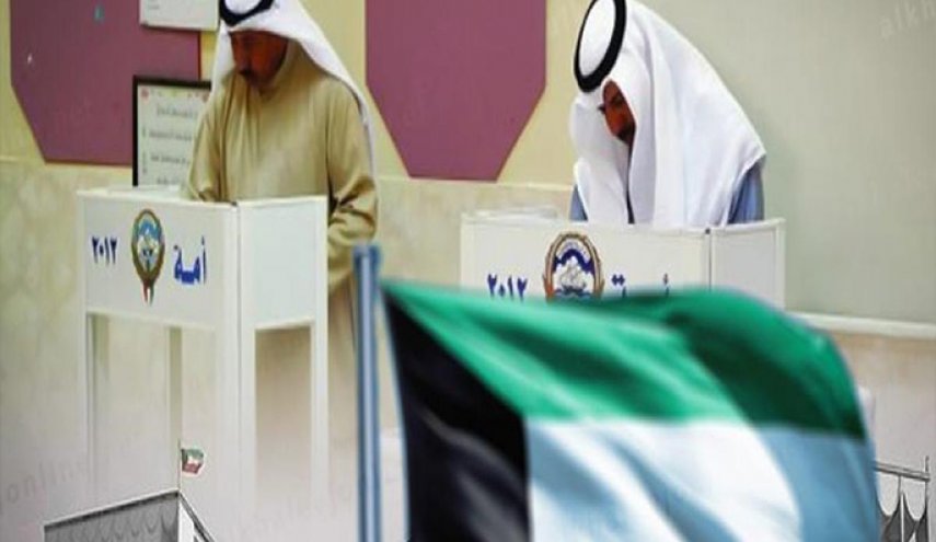 فتح باب التسجيل بقوائم الانتخابات الكويتية في فبراير