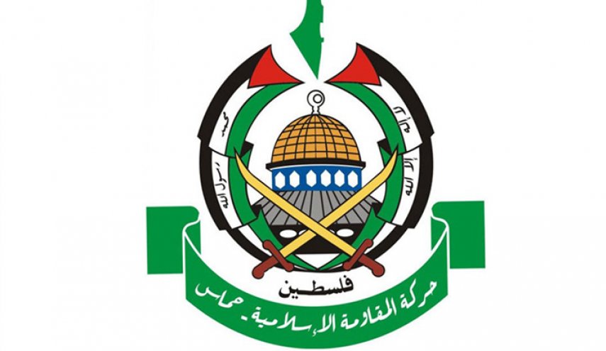 حماس: 3 متطلبات لمواجهة صفقة ترامب