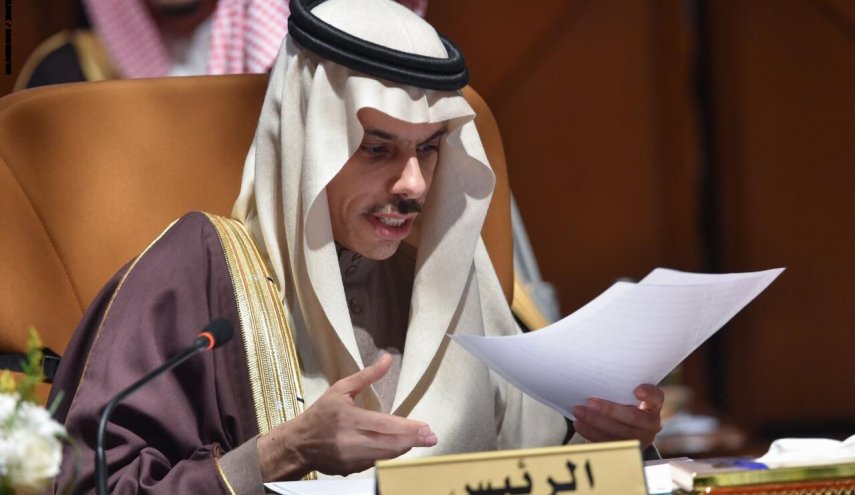 قدردانی عربستان سعودی از طرح «معامله قرن» ترامپ