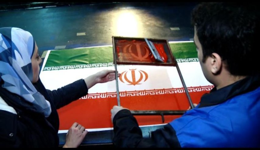 ویژه برنامه های شبکه العالم به مناسبت چهل و یکمین سالگرد پیروزی انقلاب اسلامی