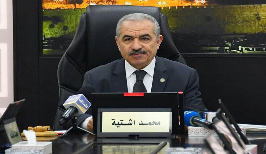 اشتية: خطة ترمب تقترح نظام فصل عنصري لا أكثر