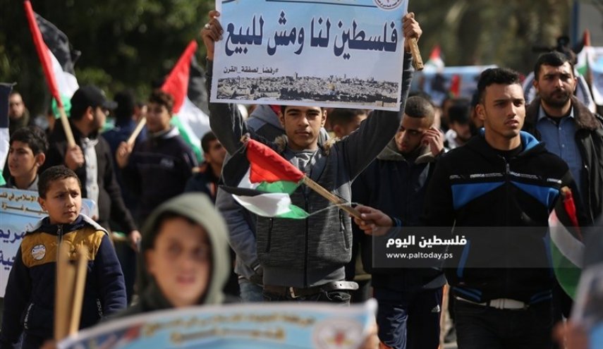 فراخوان «تظاهرات روز خشم» علیه معامله قرن در غزه
