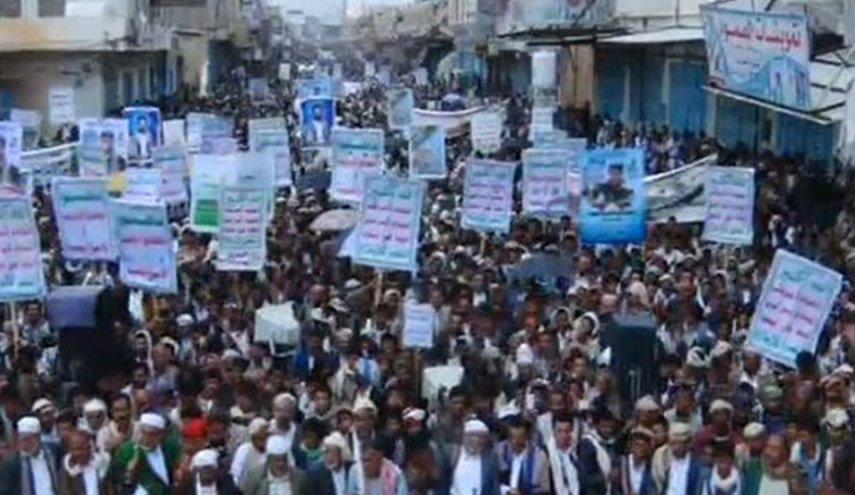 تظاهرات گسترده مردمی در صعده یمن در اعتراض به معامله ترامپ