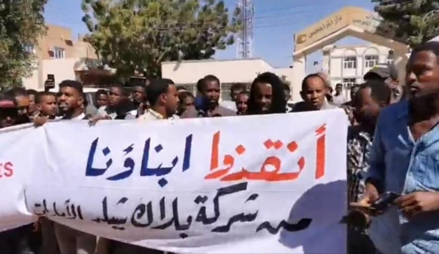قیام مردم سودان در خارطوم علیه دولت امارات