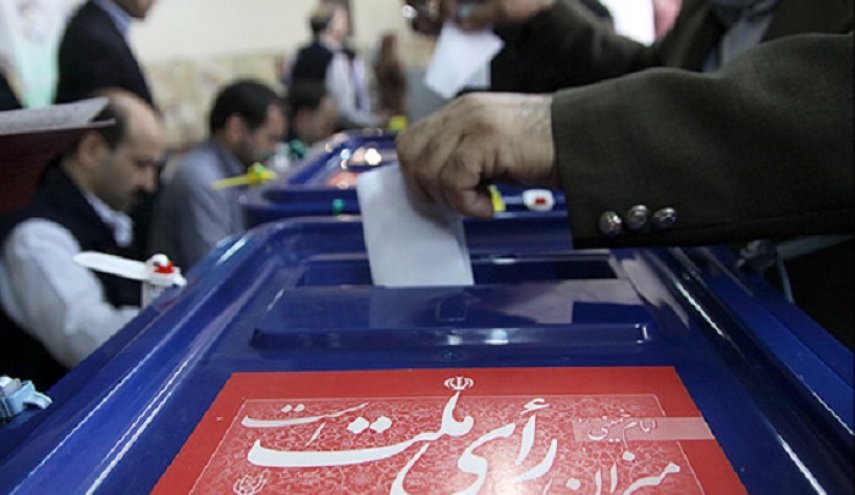 طهران بصدد اجراء انتخابات برلمانية حماسية ورائعة