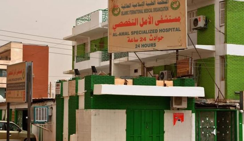 إجراءات حجز مُستشفى طبي في السودان..ماذا حصل؟