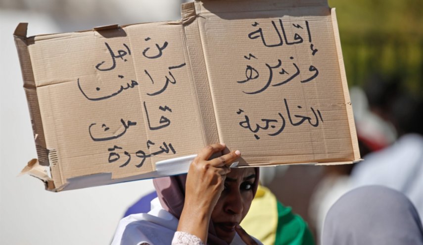 النظام السوداني يلتحق بصفقة ترامب!