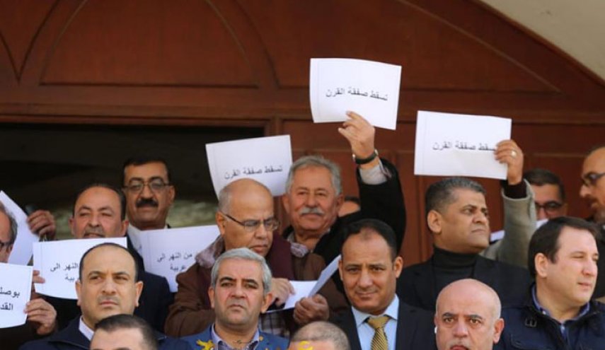 بالصور.. صحفيون اردنيون يعتصمون رفضا لصفقة ترامب