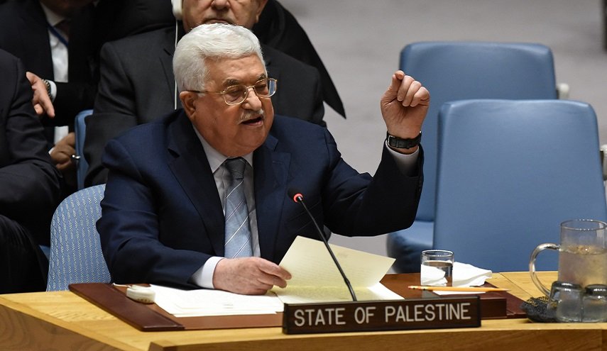 مشروع قرار فلسطيني ضد صفقة ترامب بمجلس الأمن