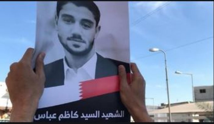احتجاجات في البحرين غضبا للشهيد السهلاوي وتأهباً للذكرى التاسعة للثورة